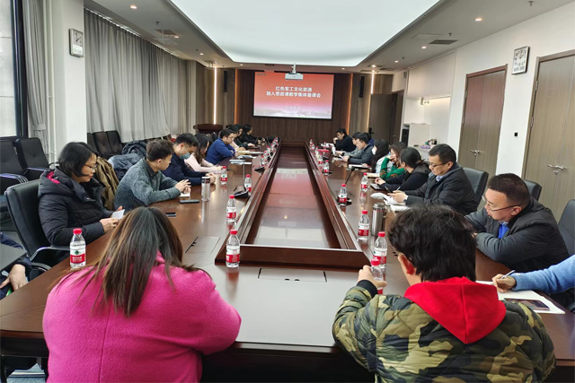 pg十大电子娱乐网站与党委宣传部联合开展红色军工文化资源融入思政课教学集体备课会1.jpg