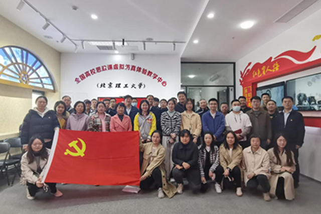 pg十大电子娱乐网站机关党支部与后勤基建处党支部开展联学共建.jpg