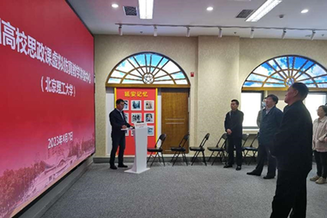 pg十大电子娱乐网站机关党支部与后勤基建处党支部开展联学共建1.jpg