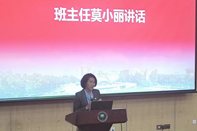 pg十大电子娱乐网站召开全体学生大会5.jpg