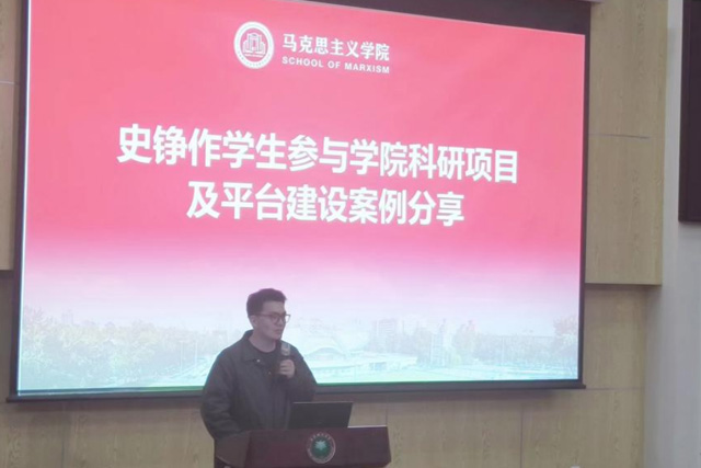 pg十大电子娱乐网站召开全体学生大会4.jpg
